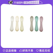 (self-employed) Korean modoi baby coes spoon children scraped slime silicone gel soft spoon baby learn to eat training spoon