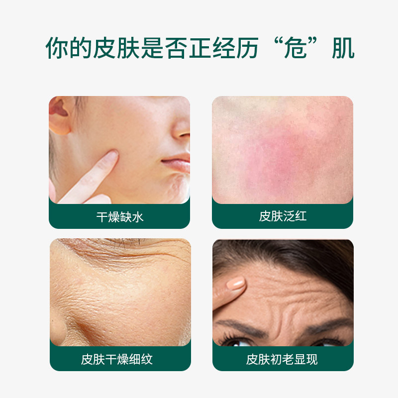英国hb荷柏瑞复合型葡萄籽精华胶囊 天猫国际进口超市葡萄籽提取物