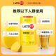 Chung Kentang LACTO-FIT Probiotics 120 ເມັດ 2 ກະປ໋ອງ