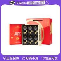 (self-employed) Watson New Zealand McLuca 10 portable honey import gift boxes Festive Companion Courtesy