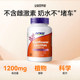 Noo's ຕົ້ນສະບັບນໍາເຂົ້າ sunflower lecithin soft capsules ປ້ອງກັນ vascular non-GMO 200 capsules