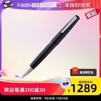 (self-employed) LAMY Lingmei Baozhu Pen 2000 Series lamy Signature Pen Glass fiber Bauhaus Style College Students Business courtesy Mens gift Holiday Gift Written with pen