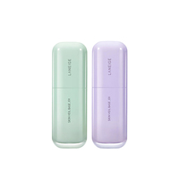 兰芝隔离霜bb霜粉底液隔离乳妆前30ml