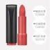 [Direct] Màu son dưỡng ẩm của Clio / 珂 Leo không dễ tẩy màu đen nhỏ bằng son môi nhung lửa - Son môi 3ce carrot pink Son môi