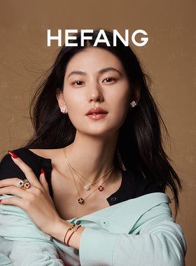 【自营】HEFANG Jewelry/何方珠宝柿柿如意耳环项链 520礼物礼盒