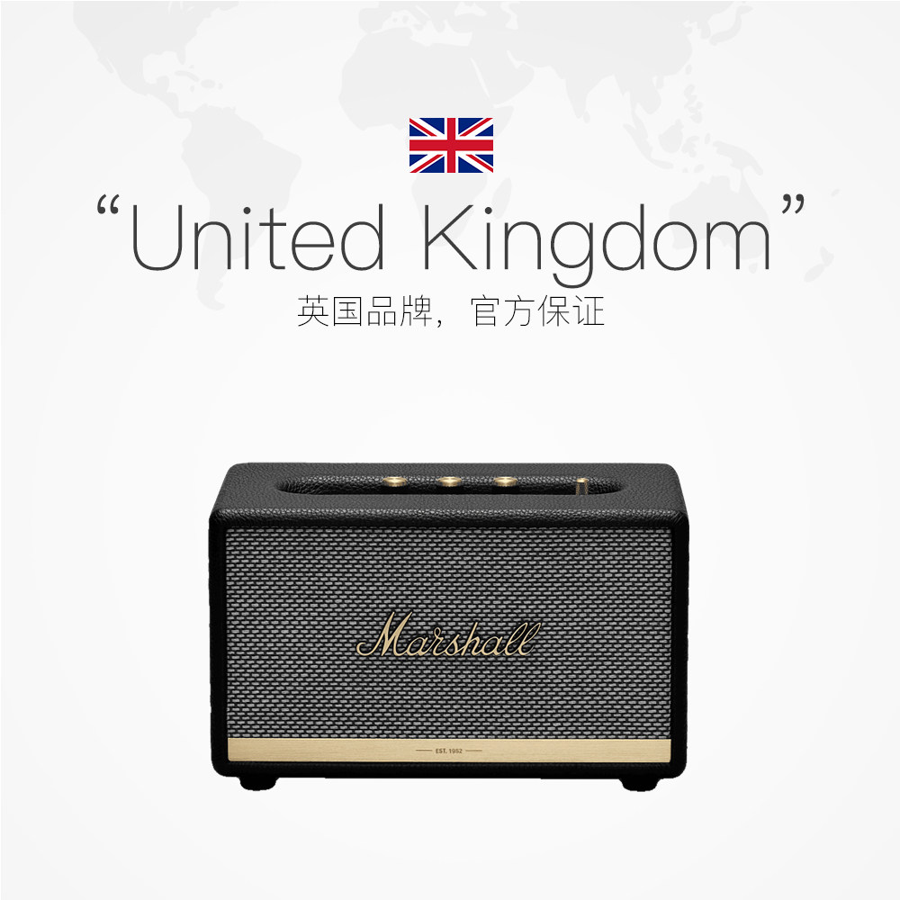 marshall actonⅡbluetooth马歇尔 天猫国际时尚直营无线/蓝牙音箱