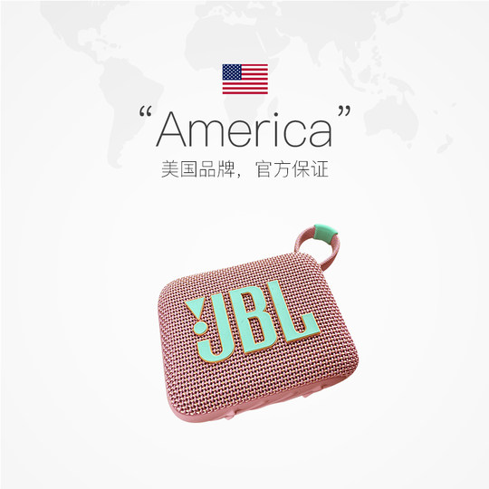 JBLGO4 outdoor portable mini speaker