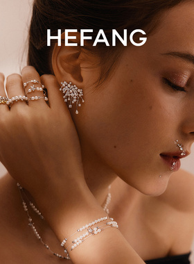 【自营】HEFANG Jewelry/何方珠宝甜梦系列 璀璨星云锁骨链耳钉