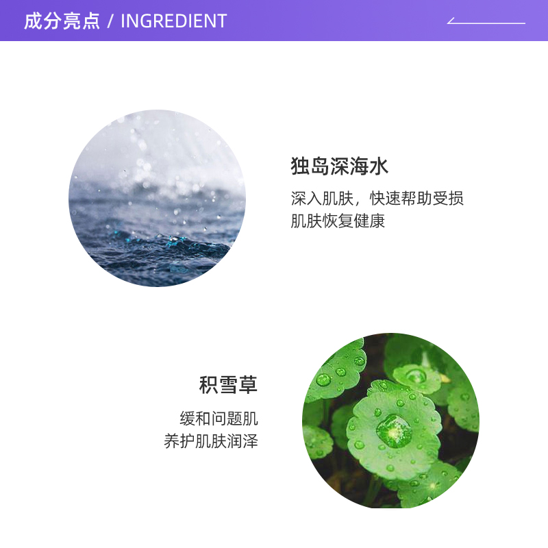 【自營】AHC防曬霜乳小藍瓶50/90ml防紫外線面部隔離女男士二合一_天貓國際自營全球超級店_美容護膚/美體/精油