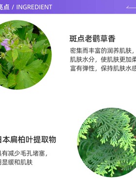 荷诺小白管防晒霜隔离二合一