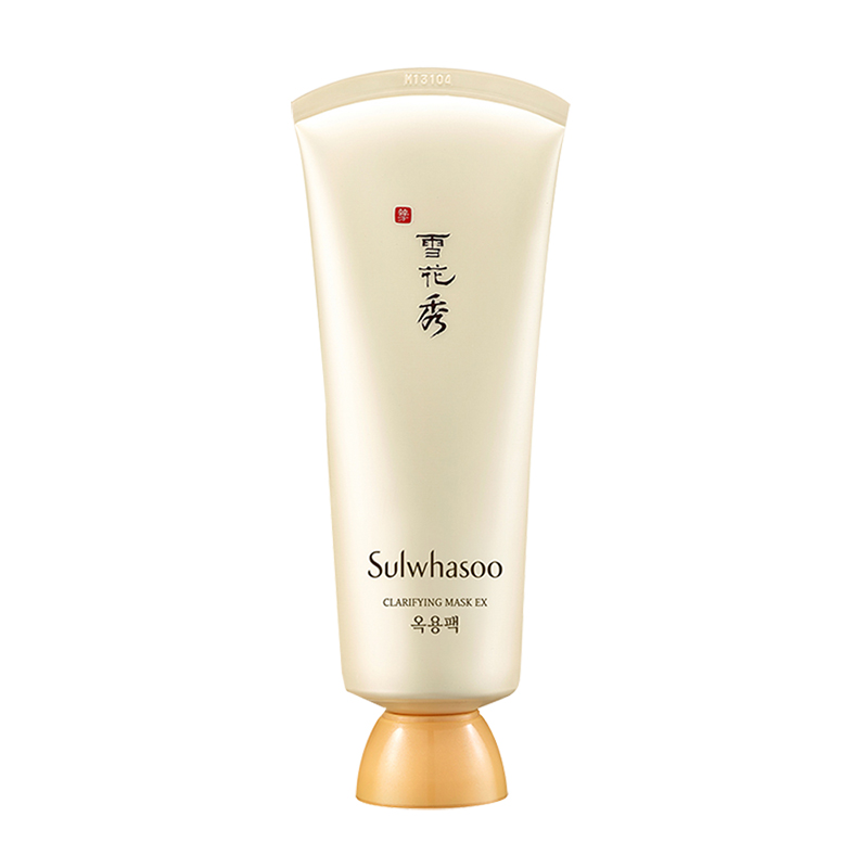 天猫国际进口超市SULWHASOO/雪花秀玉璨撕拉面膜150ml/支 深层清洁 去角质细腻肌肤0