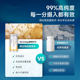 Noromega ເສີມສຸຂະພາບຫົວໃຈ Coenzyme Q10 ແຄບຊູນ