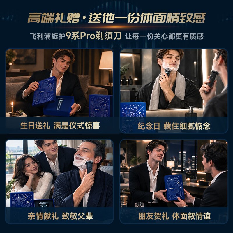 图 3