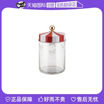 (self-employed) ALESSI circus glass sealing tank containing candy biscuit cereal jars kitchen for home