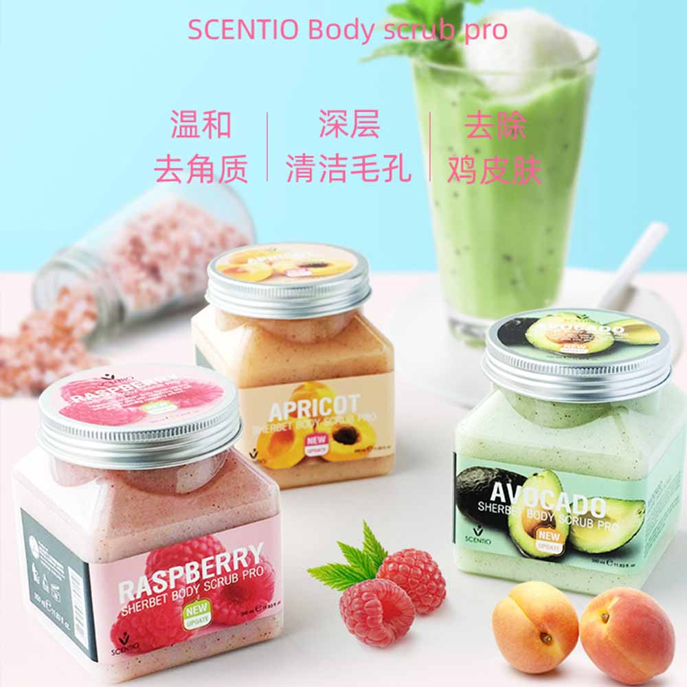 天猫国际进口超市泰国美丽倍菲 海盐磨砂膏深层清洁去角质鸡皮身体磨砂膏350ml嫩白0