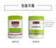 Swisse Soy Lecithin Capsules 300 capsules vascular scavenger ອາຍຸກາງແລະຜູ້ສູງອາຍຸ *2 ຂວດ