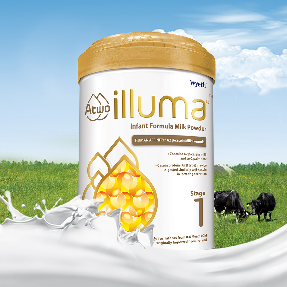 天猫国际母婴直营【直营】Wyeth惠氏爱尔兰进口启赋 A2 婴儿配方奶粉1段900克/罐3