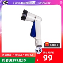 GREENLIfe gardening watering shower nozzle balcony flushing home car wash water gun God Instrumental spray gun key hook