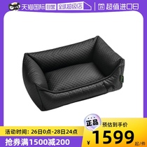 (Self-Employed) German Hunter Imitation Leather Semi-enclosed Sofa Dog Bed All Season Universal Pet Dog Kennel Kennel House Removable Wash
