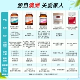 【Самоуправление 】【 Последование, чтобы насладиться большей скидкой】 Bioisland молоко молоко кальций Витамин D взрослые таблетки 150 таблетки