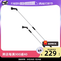 (self-employed) GREENLIfe high pressure water gun long pole for household large water wash spray gun gardening telescopic long handle