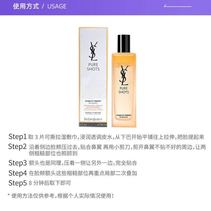 图 4