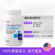 GNC calcium magnesium ເມັດທາດການຊຽມທີ່ມີເນື້ອໃນສູງ