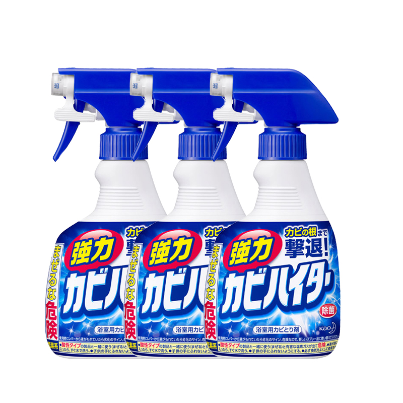 日本花王洗衣机胶圈除霉喷雾400ml*3瓶