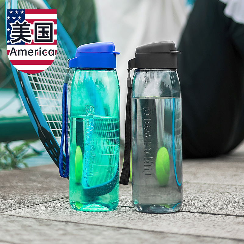 【自营】特百惠男女学生750ml乐活乐动大容量便携运动塑料水杯子 - 图3