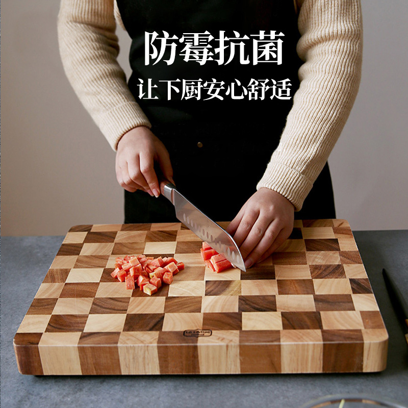 【自营】lcliving砧板泰国相思木棋盘切菜板防霉抗菌案板脚垫大号 - 图0