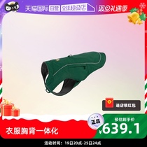 (Self-Employed) Rav Wilfors Multipurpose Jacket Dog Clothes Autumn Clothing Large Small Dog Dog Assault