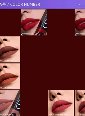 【自营】Dior/迪奥新品口红烈焰蓝金惊艳唇釉柔雾480#200礼物