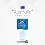[Самостоятельная трудоустройство] Австралия NC Shu Nose Probiotics Rasal Physics Импортировал пищевые анти -дисскурты