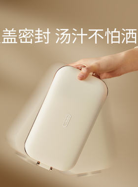 OIDIRE电热饭盒免注水保温上班族