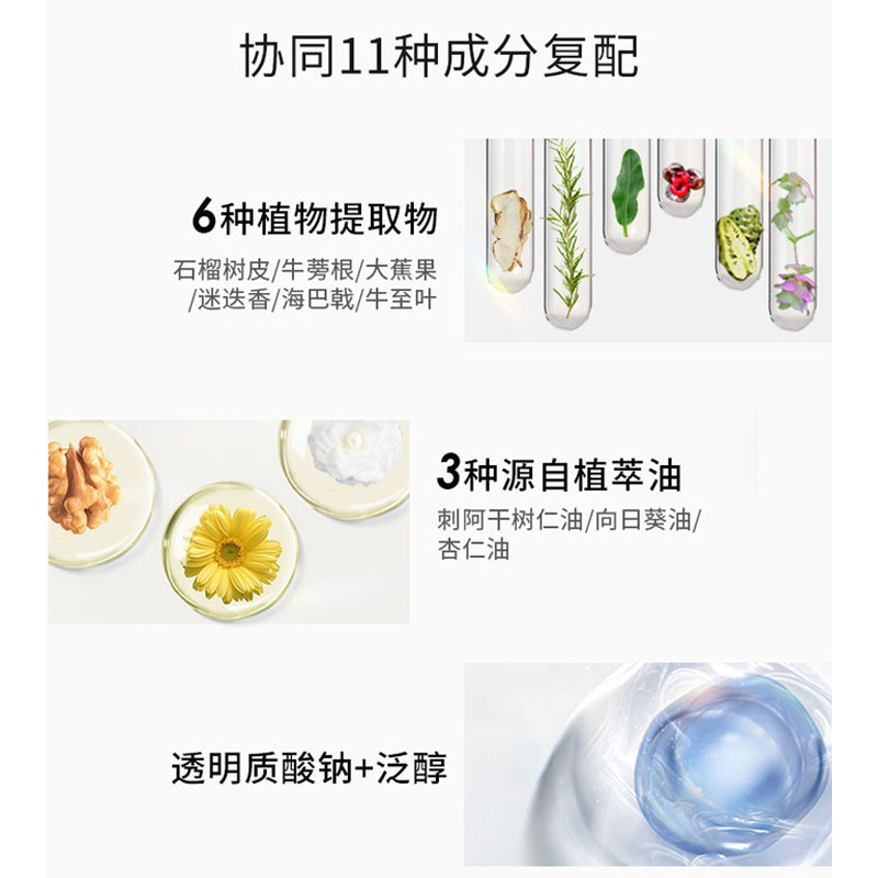 【自营】Olaplex欧拉裴4号洗发水露修护干枯毛躁柔顺蓬松250ml