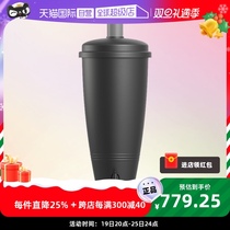 (Self-Employed) Elho Rain Collection Barrel Home Gardening Water Storage Tools Nordic Brief About 35 Litres Capacity Catchers