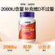 ໃນປັດຈຸບັນວິຕາມິນ d3vitamind3 ເສີມສ້າງພູມຕ້ານທານທາງດ້ານຮ່າງກາຍ d3 ສົ່ງເສີມການດູດຊຶມທາດການຊຽມ