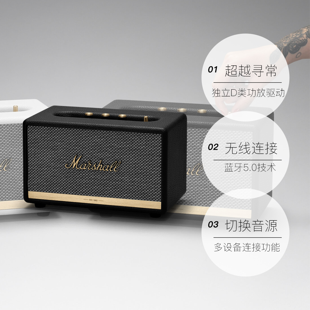 【自营】马歇尔MARSHALL ACTON 2无线蓝牙重低音炮HIFI复古音响 - 图3