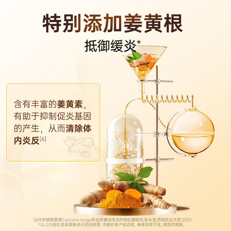 【自营】3盒装德国双心姜黄辅酶q10心脏保健品心肌酶coq10维生素b