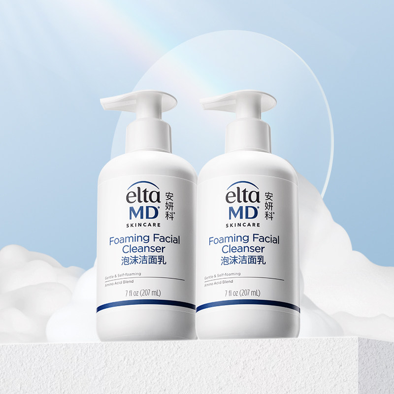 【自营】Elta MD【效期品】EltaMD安妍科氨基酸洗面奶207ml*2洁面