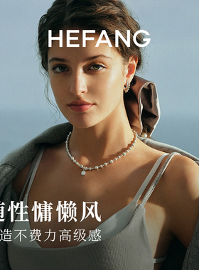 【自营】HEFANG Jewelry/何方珠宝气泡方糖项链 精致轻奢礼盒送人