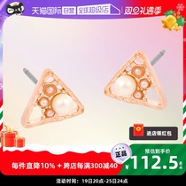 (self-employed) OSEWAYA ear clip without earhole triangular geometric pearl earnail trend ear decoration Japan-ROK trend