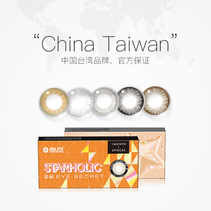 商品详情图片