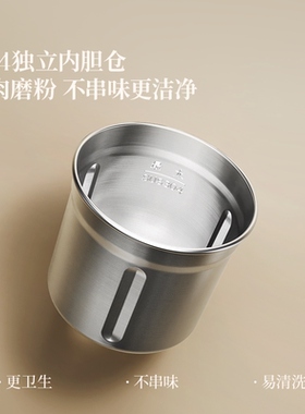 【自营】OIDIRE磨粉机家用超细小型研磨机粉碎五谷杂粮中药打粉机