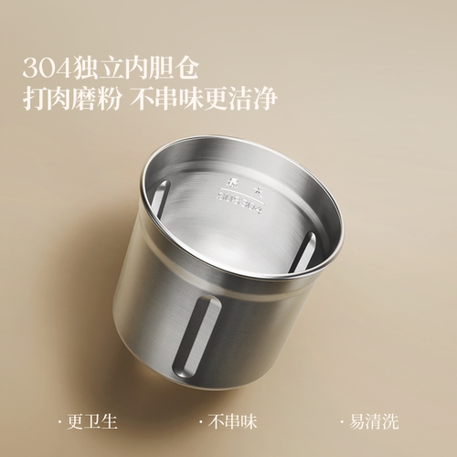 【自营】OIDIRE磨粉机家用超细小型研磨机粉碎五谷杂粮中药打粉机 - 图1