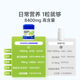 Wonderlab milk thistle capsules ບຳລຸງຕັບ ແລະ ນົມ thistle 60 ແຄບຊູນ/ຂວດ ນອນເດິກ ແລະ ເຮັດວຽກລ່ວງເວລາເພື່ອປ້ອງກັນຕັບ