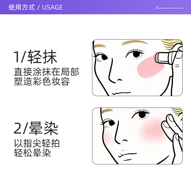 图 3