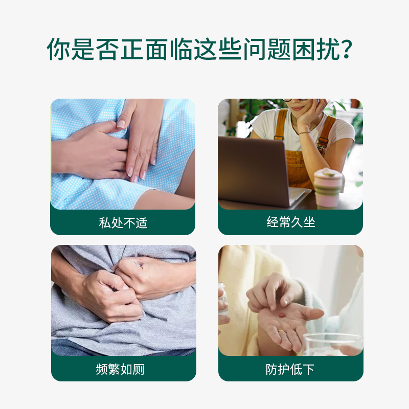 天猫国际进口超市英国hb荷柏瑞蔓越莓精华小红罐*2呵护女性健康私处护理1