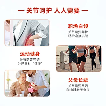 BLACKMORES澳佳宝活性钙镁复合维生素钙片[88元优惠券]-寻折猪