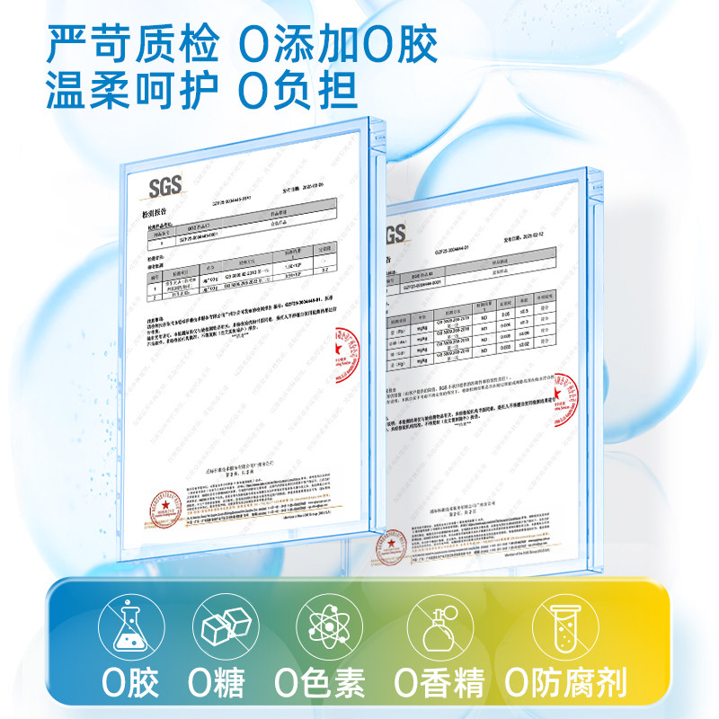 【自营】Ddrops婴幼儿维生素D3滴剂+AD滴剂新生儿vd促钙吸收0-1岁